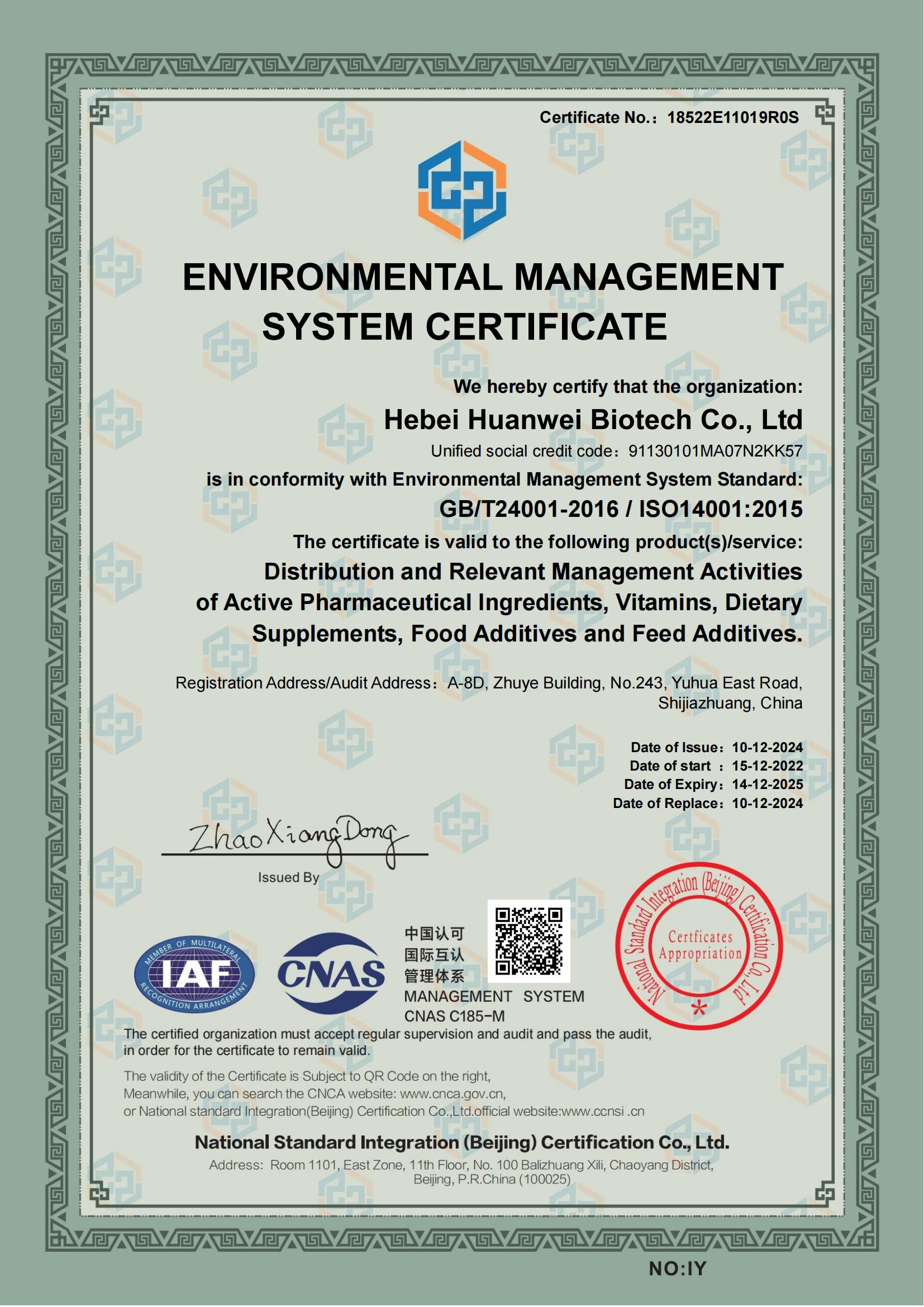 ISO14001-Eng_00